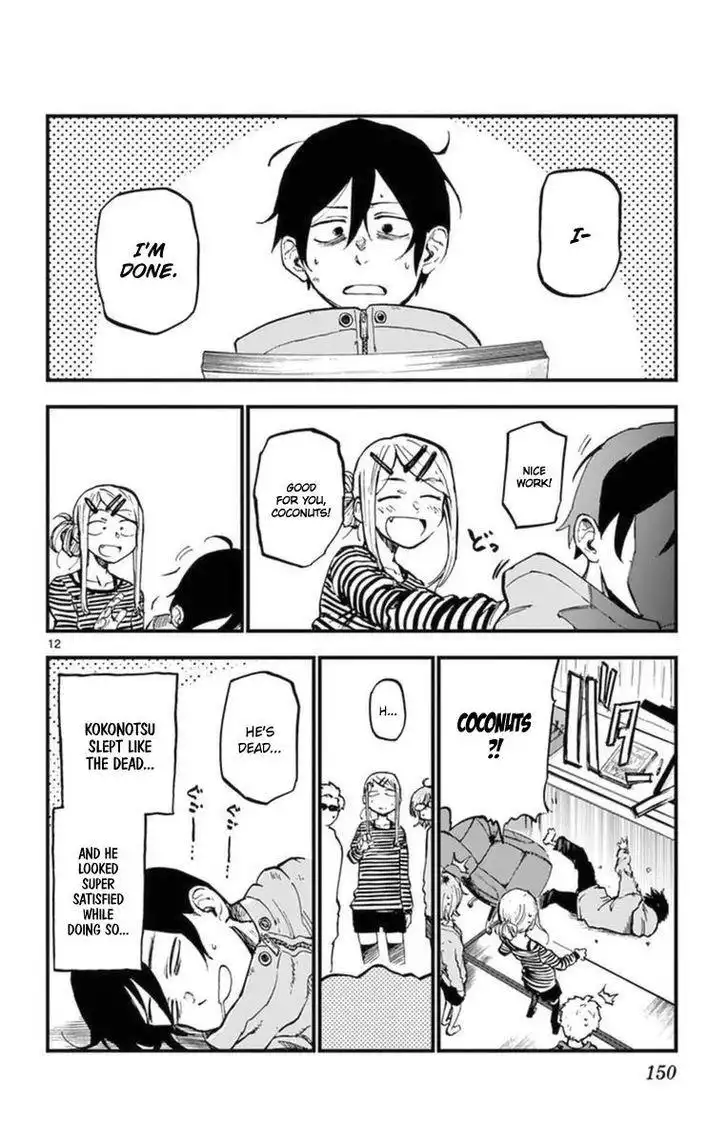 Dagashi Kashi Chapter 123 12